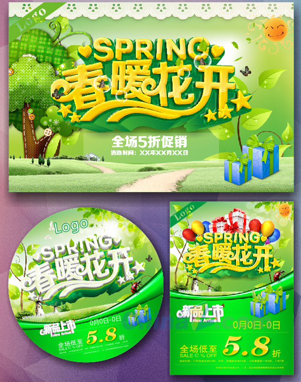 wulogo7374.jpg
