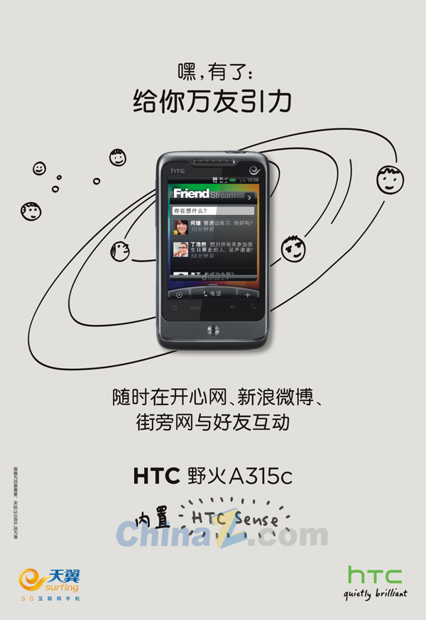 wulogo7378.jpg