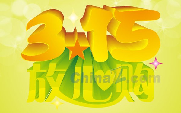 wulogo7379.jpg