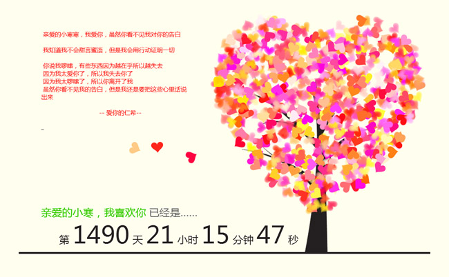jiaoben2134.jpg