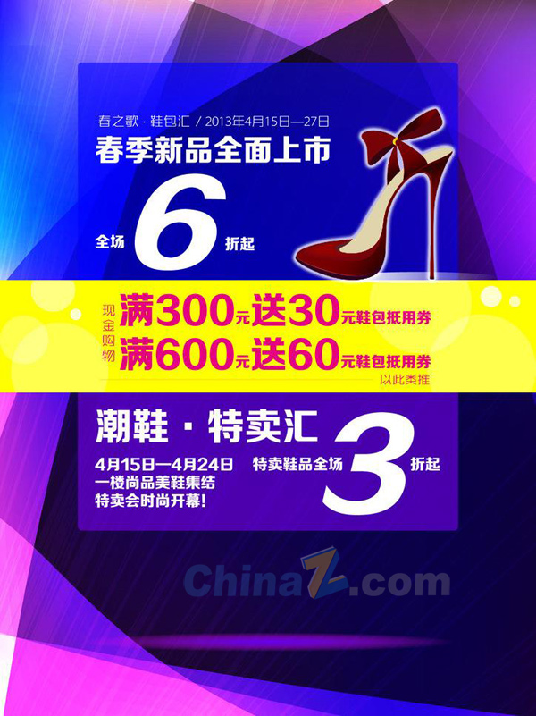 wulogo7367.jpg