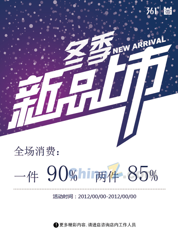 wulogo7364.jpg