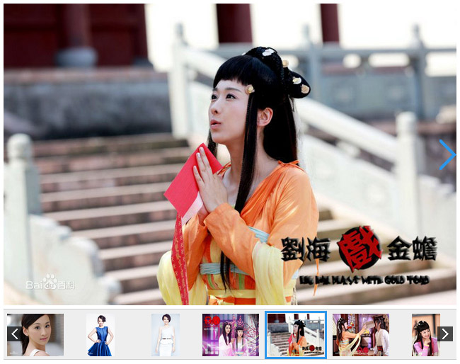 jiaoben2138.jpg