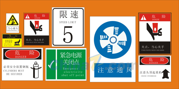 wulogo7385.jpg