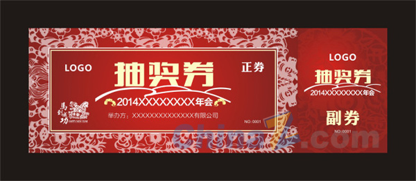 wulogo7347.jpg