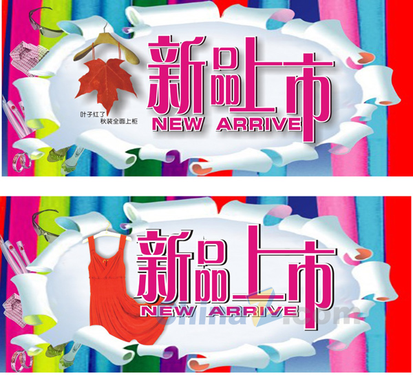 wulogo7387.jpg