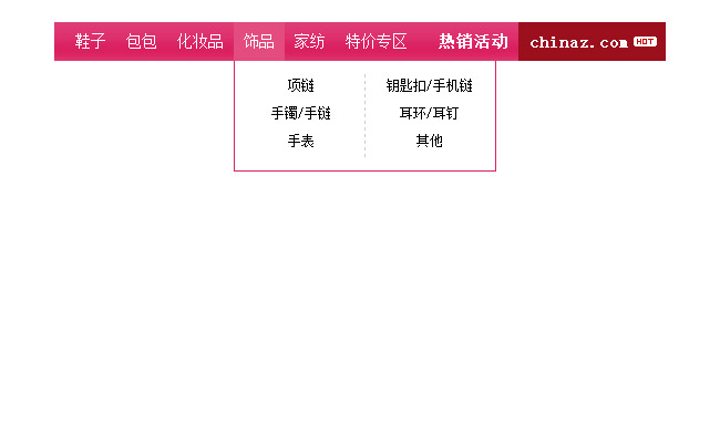 jiaoben2143.jpg