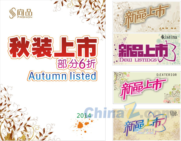 wulogo7386.jpg