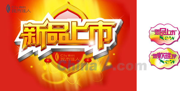 wulogo7388.jpg