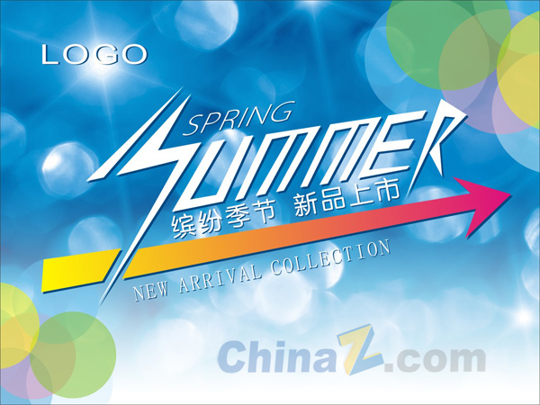 wulogo7390.jpg