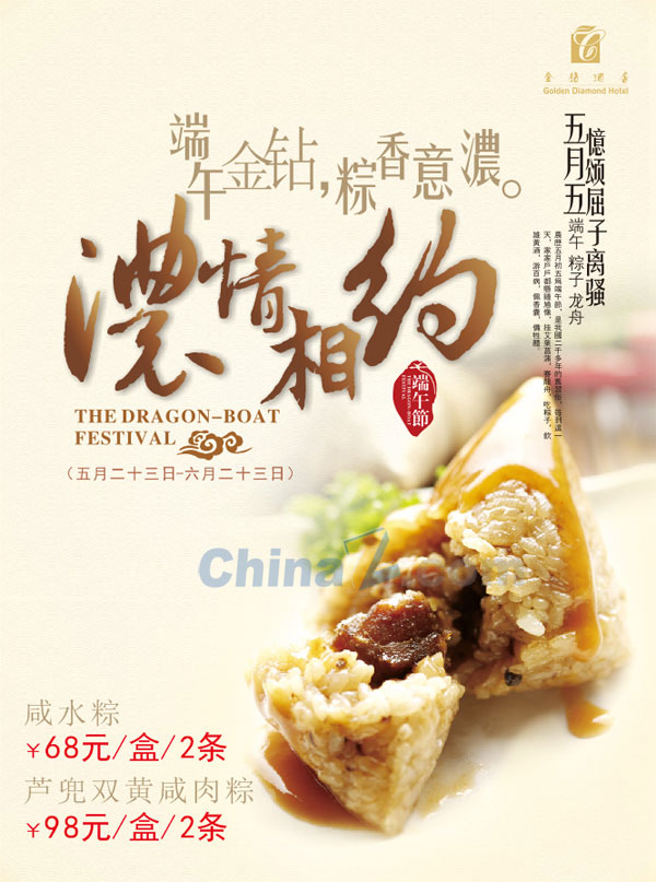 wulogo7401.jpg