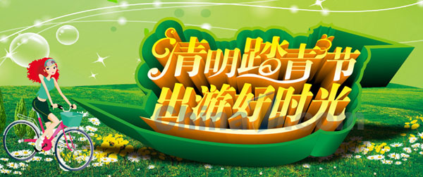 wulogo7399.jpg