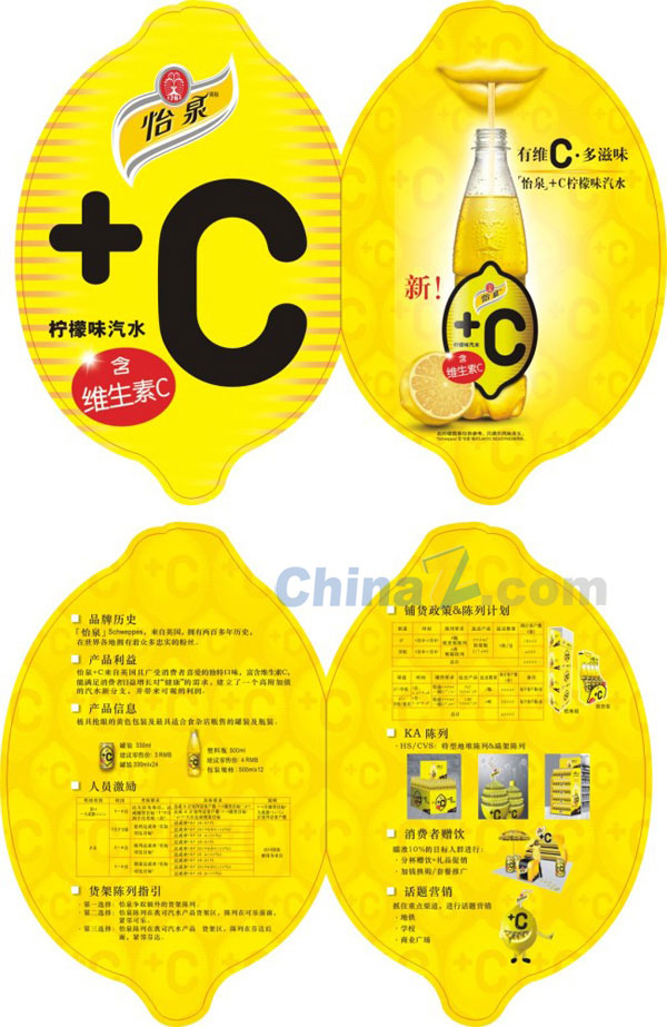 wulogo7405.jpg