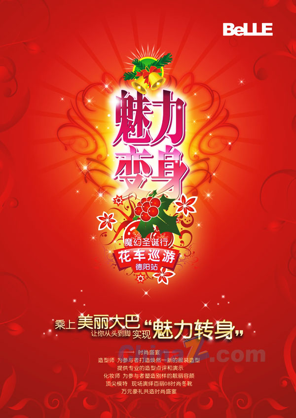 wulogo7403.jpg