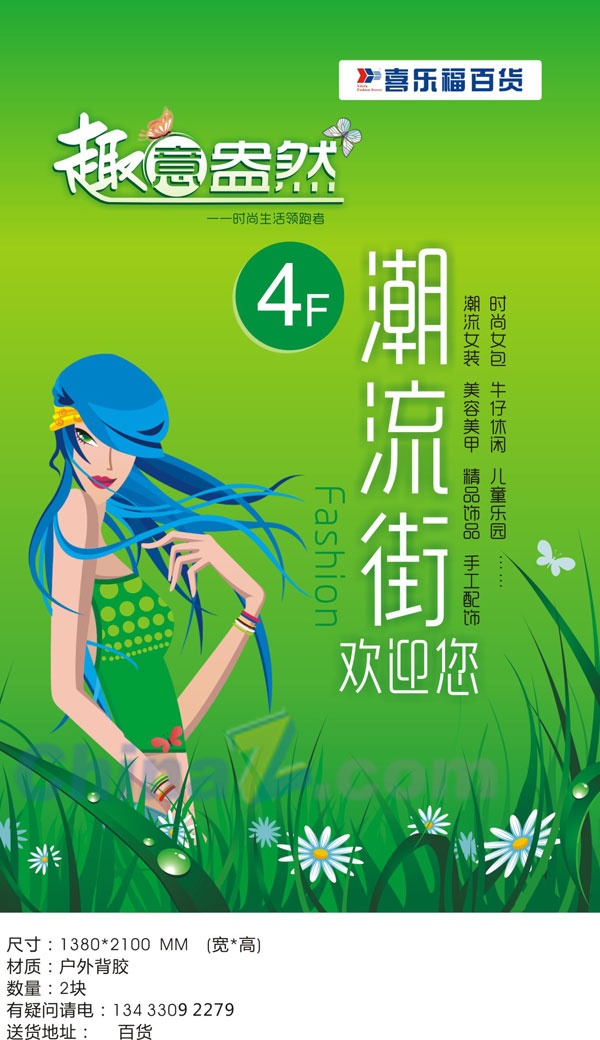 wulogo7404.jpg