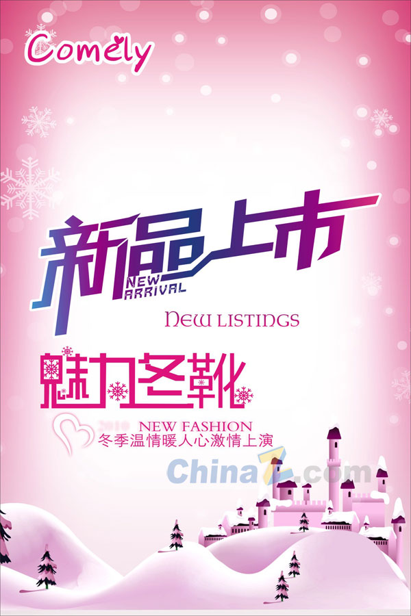 wulogo7416.jpg