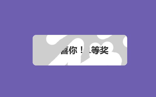 jiaoben2167.jpg