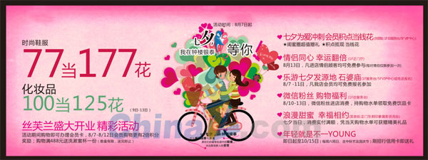 wulogo7437.jpg