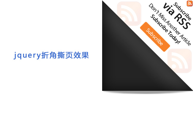 jiaoben2172.jpg