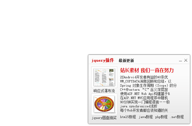 jiaoben2171.jpg