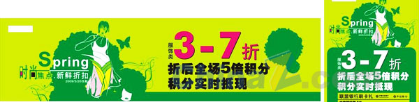 wulogo7441.jpg
