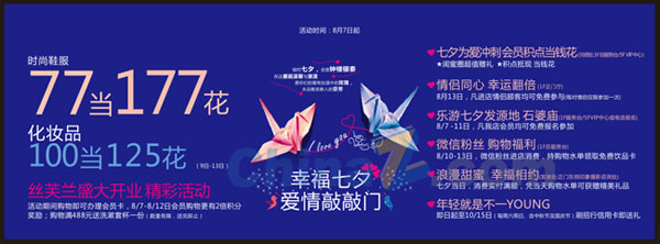 wulogo7438.jpg