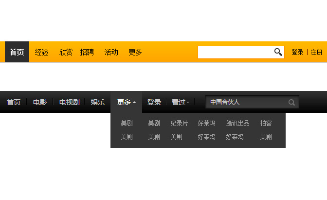 jiaoben2184.jpg