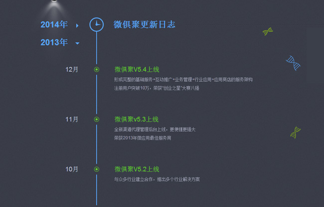 jiaoben2181.jpg