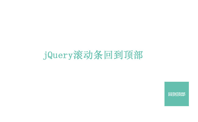 jiaoben2185.jpg