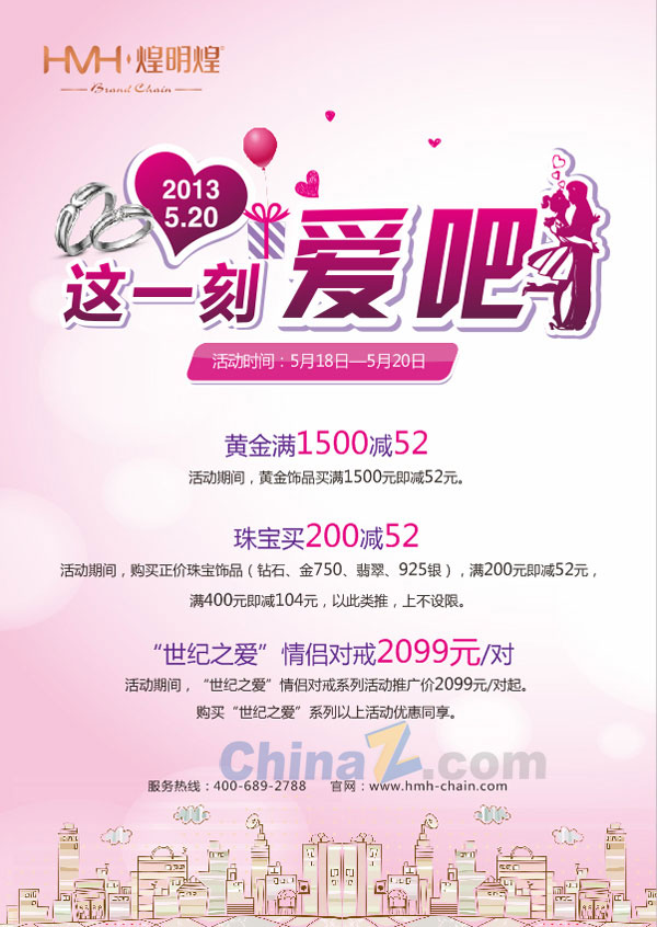 wulogo7470.jpg