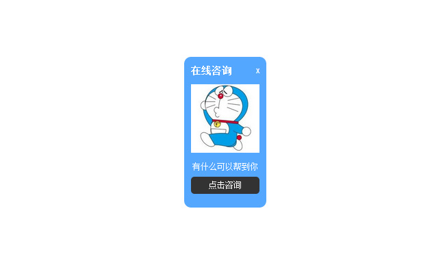 jiaoben2192.jpg