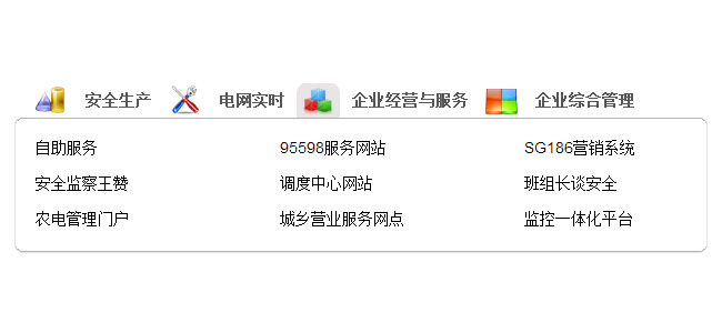 jiaoben2190.jpg