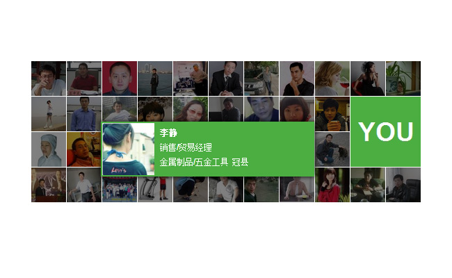 jiaoben2195.jpg