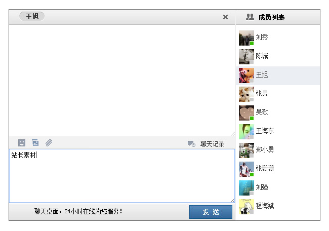 jiaoben2207.jpg