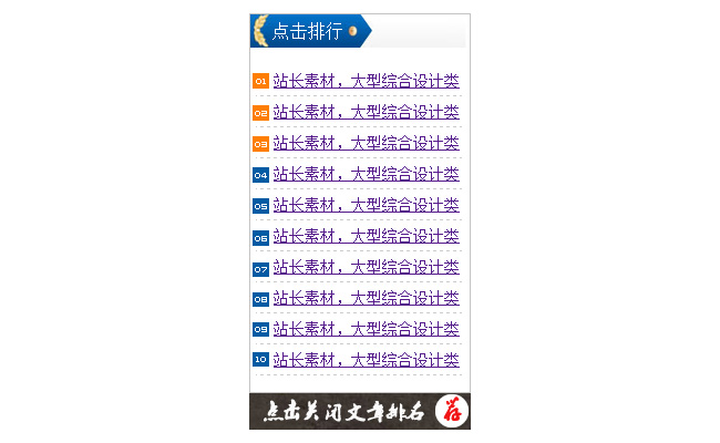jiaoben2210.jpg