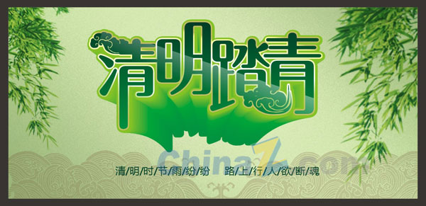 wulogo7509.jpg