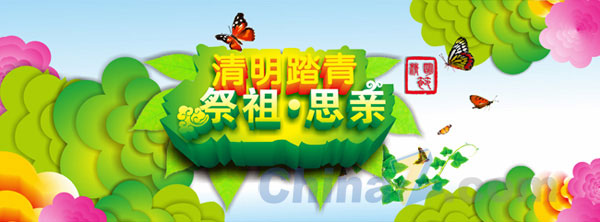 wulogo7525.jpg