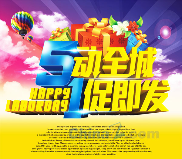 wulogo7527.jpg