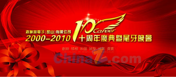 wulogo7528.jpg