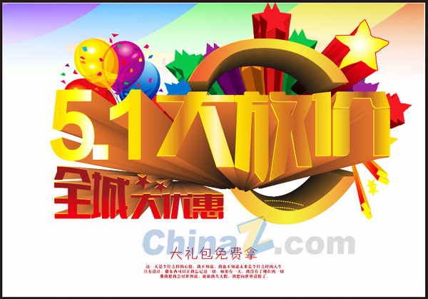 wulogo7529.jpg