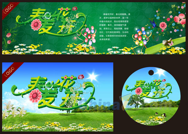 wulogo7542.jpg