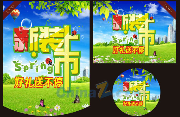 wulogo7541.jpg
