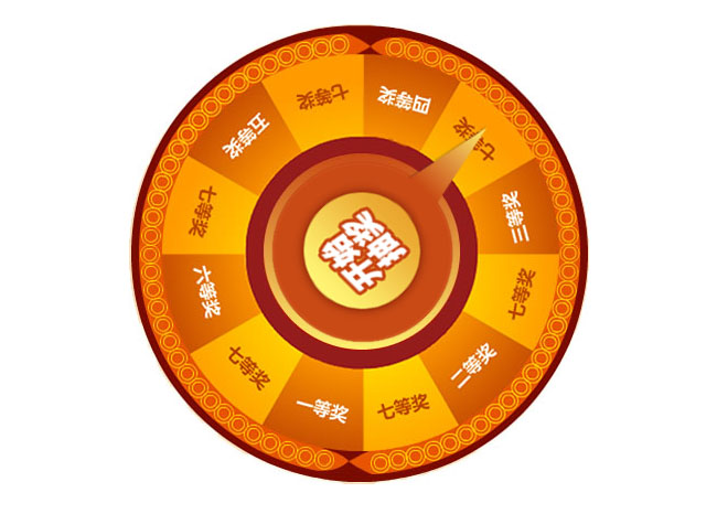 jiaoben2219.jpg