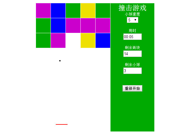 jiaoben2220.jpg