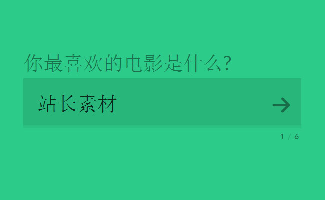jiaoben2221.jpg