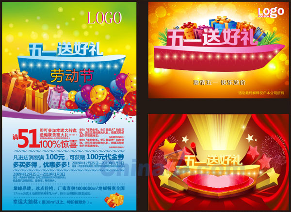 wulogo7563.jpg