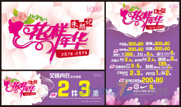 wulogo7565.jpg
