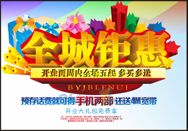 wulogo7566.jpg