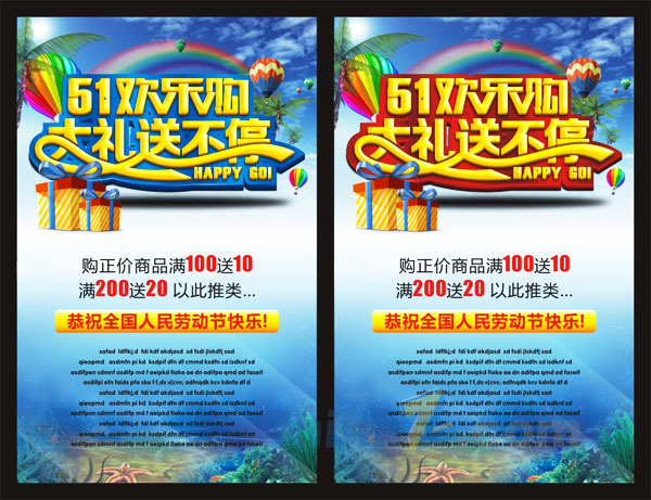 wulogo7632.jpg