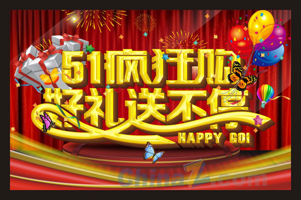 wulogo7634.jpg